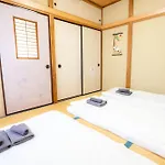 五十嵐民泊北池袋駅徒歩6分仕事場所ありfree高速wi-Fi Traditioncozy Japanese Villa In Ikebukuro 6Mins St With Hight Speed Wifi And Work Space