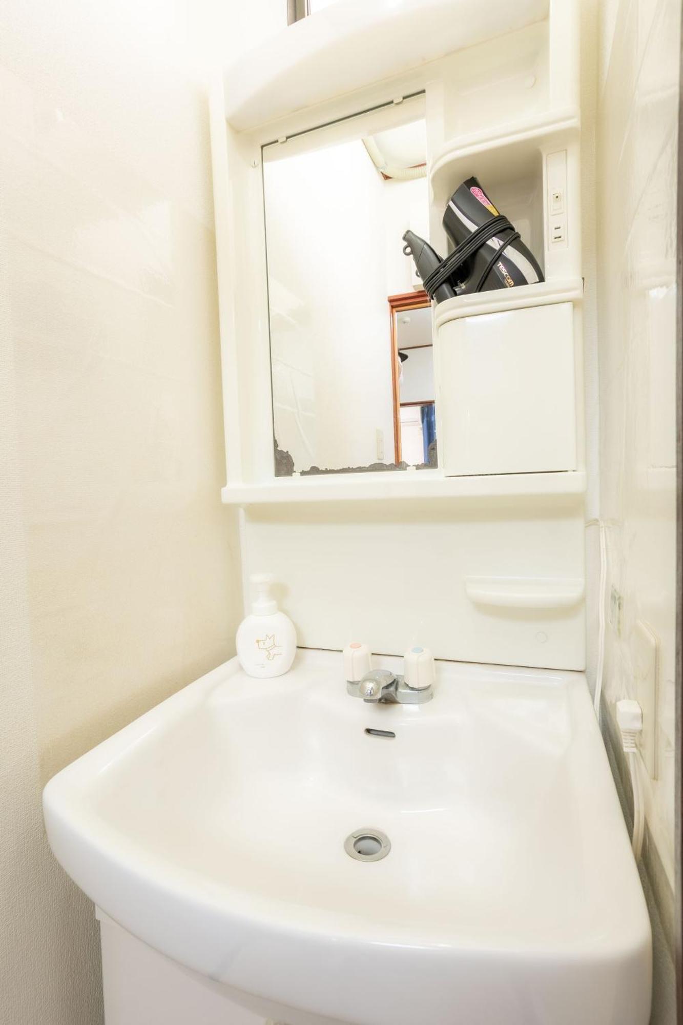 Villa 五十嵐民泊北池袋駅徒歩6分仕事場所ありfree高速wi-fi Traditioncozy Japanese In Ikebukuro 6mins St With Hight Speed Wifi And Work Space Tōkyō