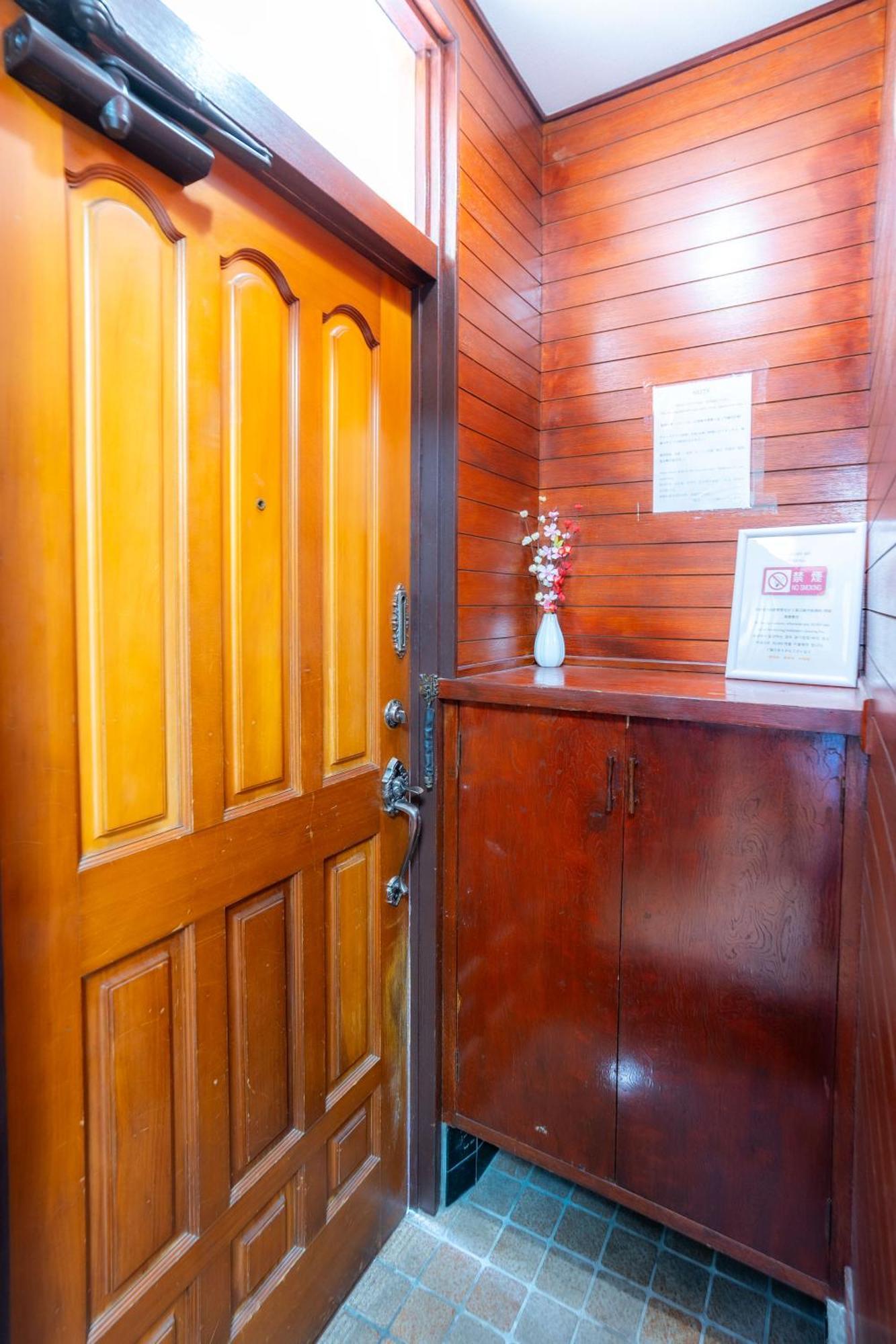 Villa 五十嵐民泊北池袋駅徒歩6分仕事場所ありfree高速wi-fi Traditioncozy Japanese In Ikebukuro 6mins St With Hight Speed Wifi And Work Space Tōkyō